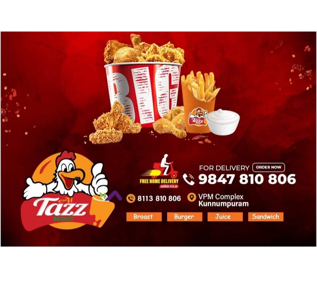 Al Tazz Broast Kunnumpuram