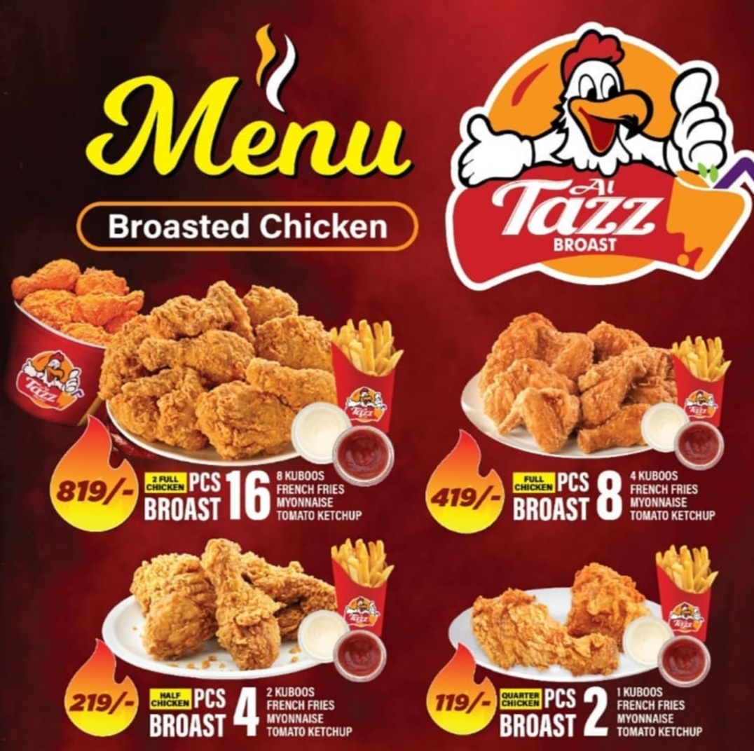 Al Tazz Broast Kunnumpuram
